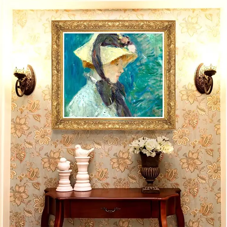 Wooden Picture Frame